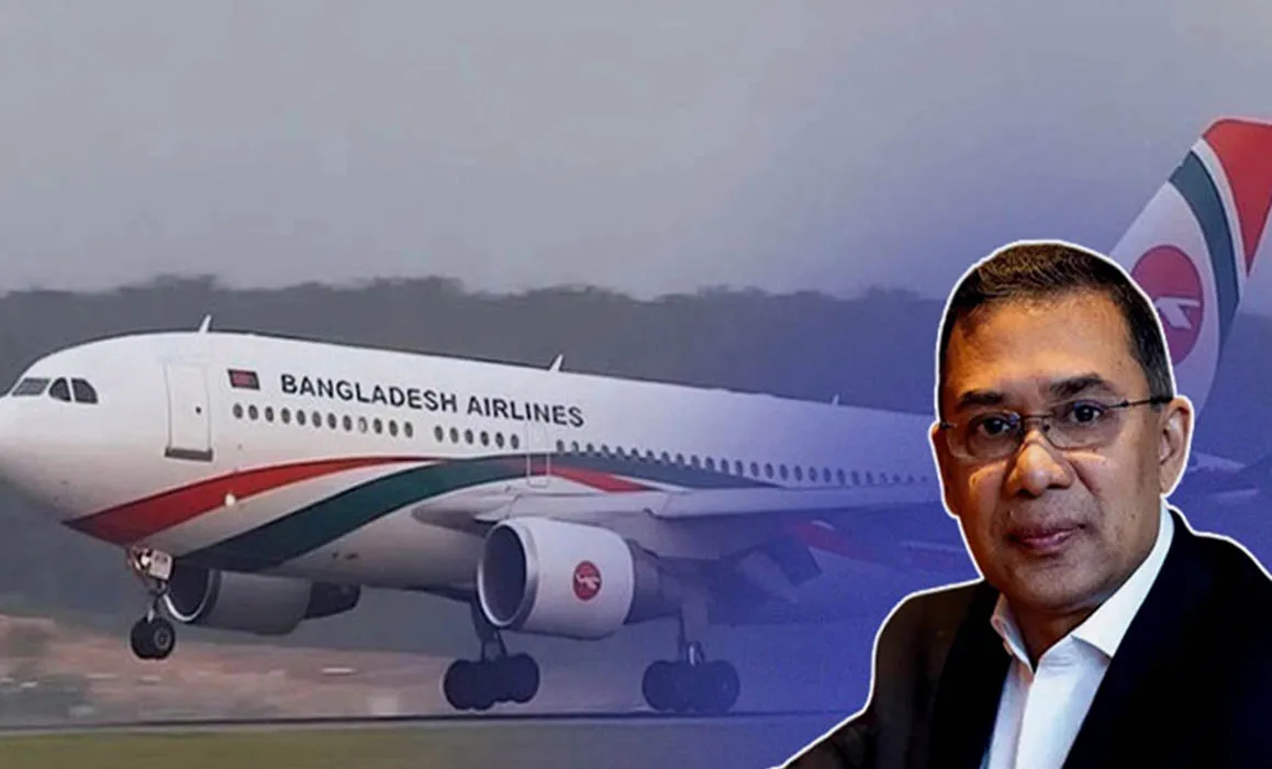 মধ্যরাতে ছাড়বে তারেক রহমানের ফ্লাইট 